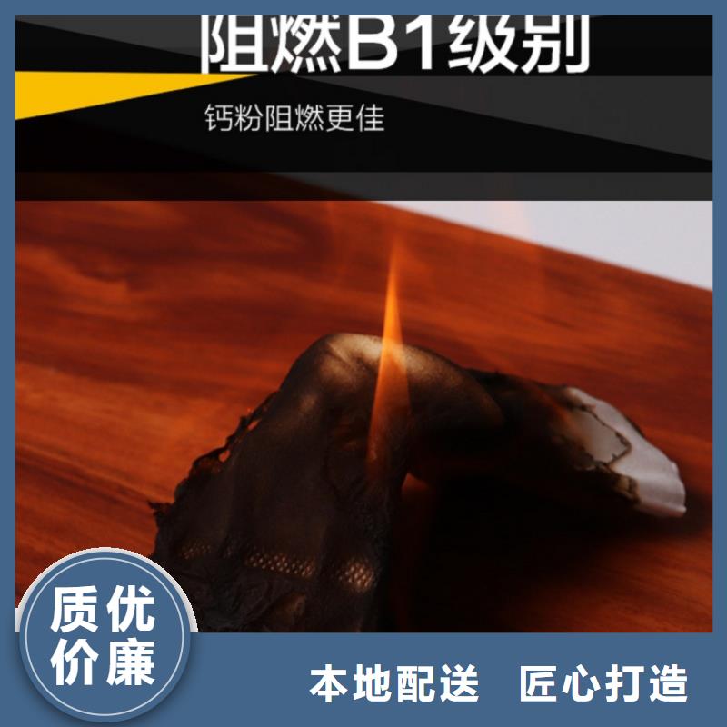 SPC石塑地板SPC地板厂家大量现货