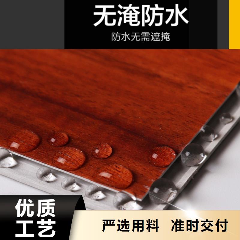 生态木天花吊顶视频-广西省防城港市|东兴|上思|柳州|钦州|北海|崇左生态木天花吊顶-润之森