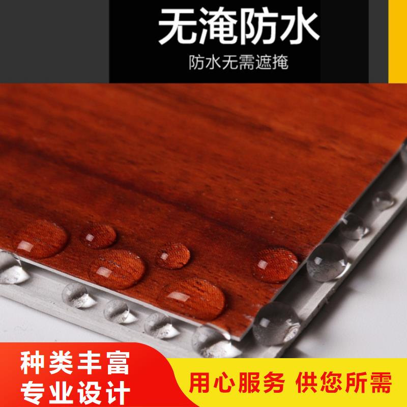 生态木天花吊顶视频-生态木天花吊顶-润之森生态木业(泰州市分公司)服务区域兴化|靖江|镇江|苏州|盐城|南京|南通|宿迁|无锡