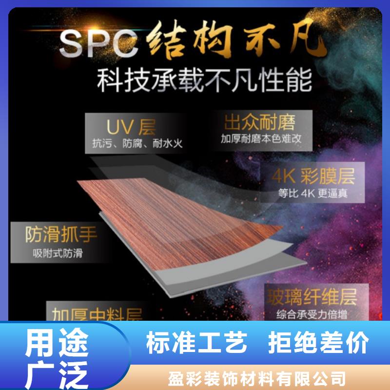 生态木天花吊顶视频-广西省防城港市|东兴|上思|柳州|钦州|北海|崇左生态木天花吊顶-润之森