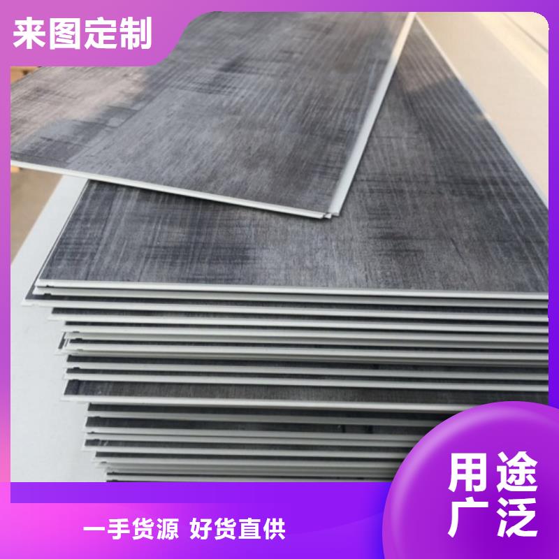 SPC石塑地板SPC地板厂家大量现货