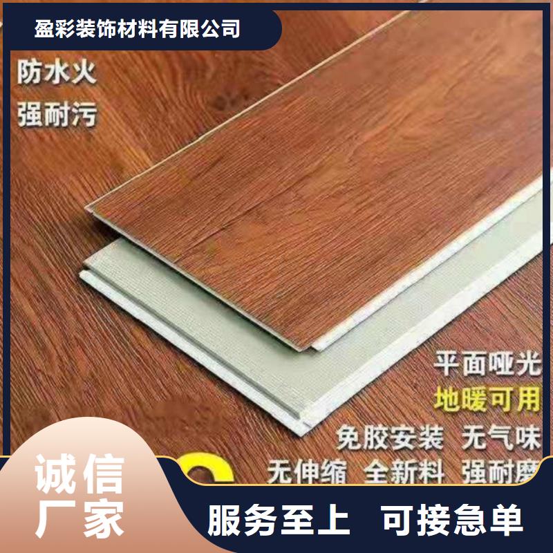 生态木天花吊顶视频-广西省防城港市|东兴|上思|柳州|钦州|北海|崇左生态木天花吊顶-润之森