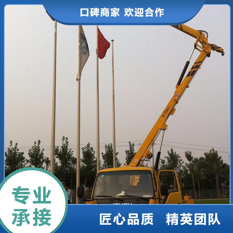 吊篮车出租-视频-吊篮车出租_内蒙古乌海市市场覆盖锡林郭勒|阿拉善|呼和浩特|包头等