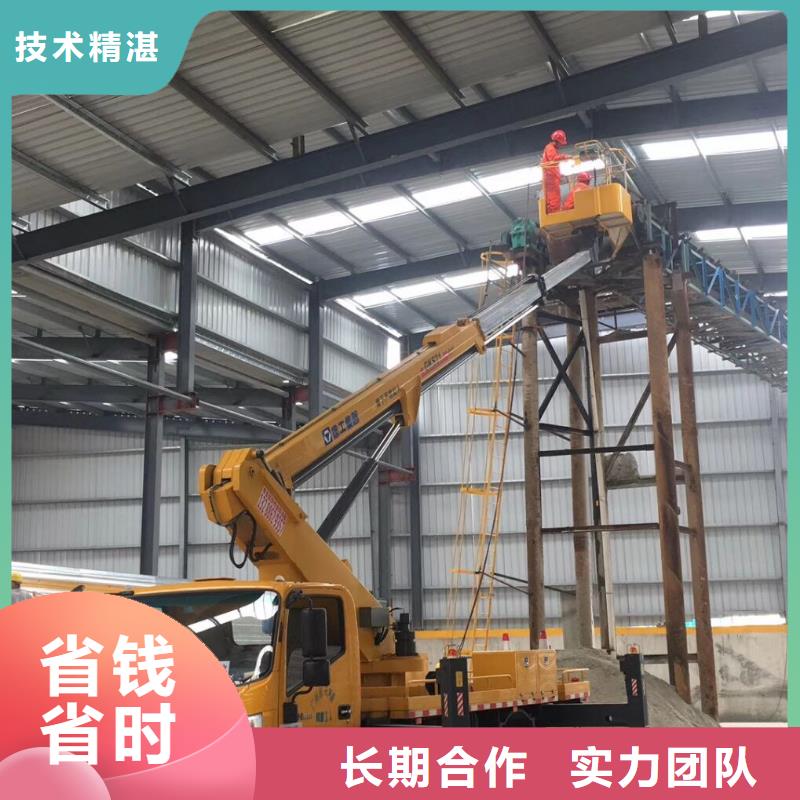 吊篮车出租-视频-镜湖|鸠江|阜阳|池州|亳州|滁州叶工吊篮车出租_ 叶工机械设备租赁(芜湖市分公司)
