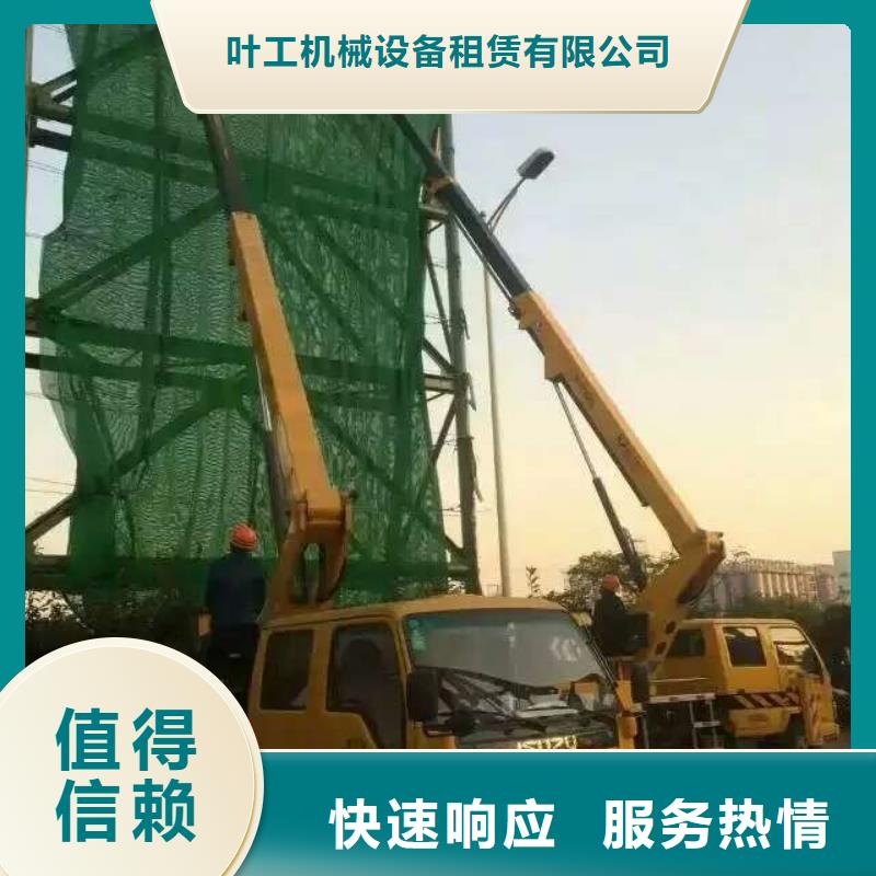 吊篮车出租-视频-吊篮车出租_内蒙古乌海市市场覆盖锡林郭勒|阿拉善|呼和浩特|包头等