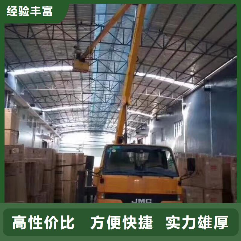 吊篮车出租-视频-吊篮车出租_内蒙古乌海市市场覆盖锡林郭勒|阿拉善|呼和浩特|包头等