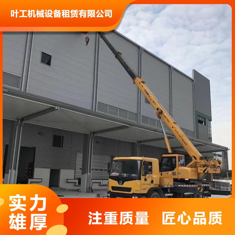 吊篮车出租-视频-吊篮车出租_内蒙古乌海市市场覆盖锡林郭勒|阿拉善|呼和浩特|包头等