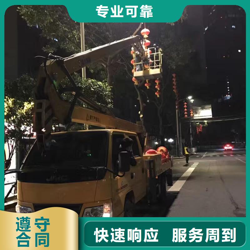 吊篮车出租-视频-镜湖|鸠江|阜阳|池州|亳州|滁州叶工吊篮车出租_ 叶工机械设备租赁(芜湖市分公司)