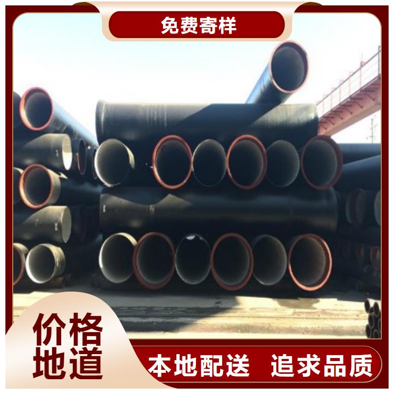 球墨铸铁篦子-视频-球墨铸铁篦子-河南省鹤壁市【本土】生产商-淇滨|山城|驻马店|平顶山|新乡|漯河|商丘|开封|洛阳