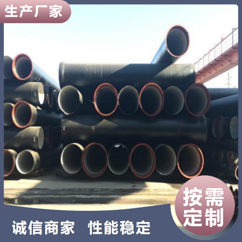 球墨铸铁篦子-视频-球墨铸铁篦子-河南省鹤壁市【本土】生产商-淇滨|山城|驻马店|平顶山|新乡|漯河|商丘|开封|洛阳