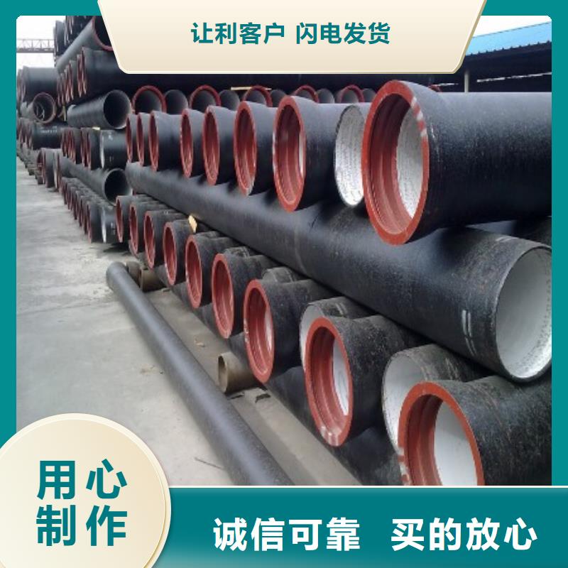 球墨铸铁篦子-视频-球墨铸铁篦子-河南省鹤壁市【本土】生产商-淇滨|山城|驻马店|平顶山|新乡|漯河|商丘|开封|洛阳