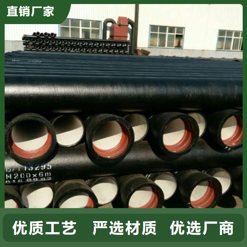 球墨铸铁篦子-视频-球墨铸铁篦子-河南省鹤壁市【本土】生产商-淇滨|山城|驻马店|平顶山|新乡|漯河|商丘|开封|洛阳