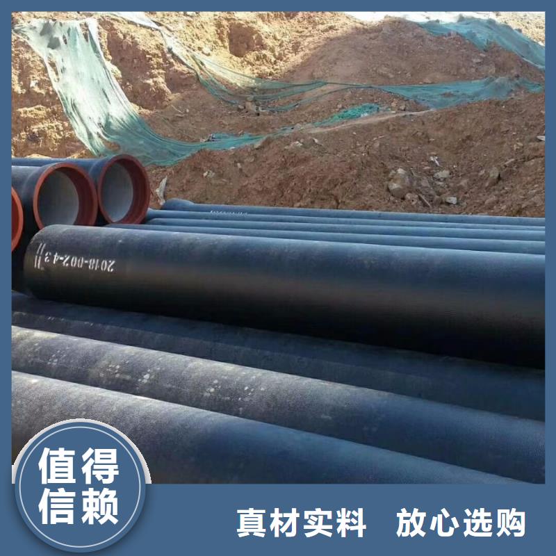 球墨铸铁篦子-视频-球墨铸铁篦子|辽宁省营口市|站前|盖州|朝阳|抚顺|葫芦岛|盘锦|阜新|大连|丹东