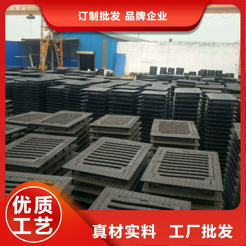 球墨铸铁篦子-视频-辽宁省辽阳市德成鑫球墨铸铁篦子可服务区域文圣|太子河|丹东|铁岭|葫芦岛|盘锦|朝阳|本溪|锦州等