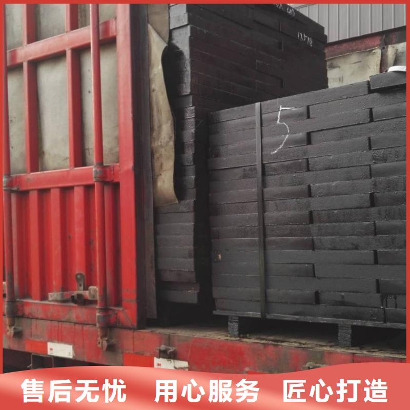 球墨铸铁篦子-视频-辽宁省辽阳市德成鑫球墨铸铁篦子可服务区域文圣|太子河|丹东|铁岭|葫芦岛|盘锦|朝阳|本溪|锦州等