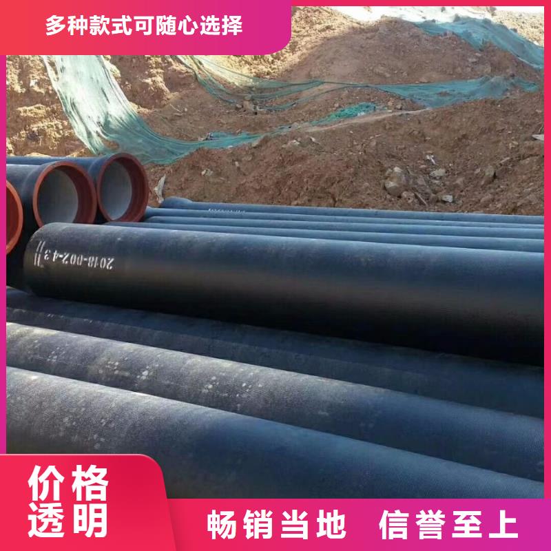 球墨铸铁篦子-视频-辽宁省辽阳市德成鑫球墨铸铁篦子可服务区域文圣|太子河|丹东|铁岭|葫芦岛|盘锦|朝阳|本溪|锦州等