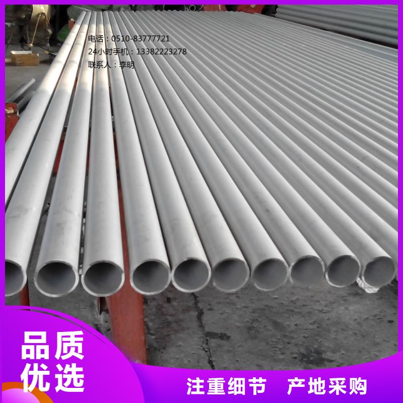 球墨铸铁篦子-视频-球墨铸铁篦子_山东省滨州市市场覆盖沾化|阳信|泰安|德州|烟台|枣庄|莱芜|济南等