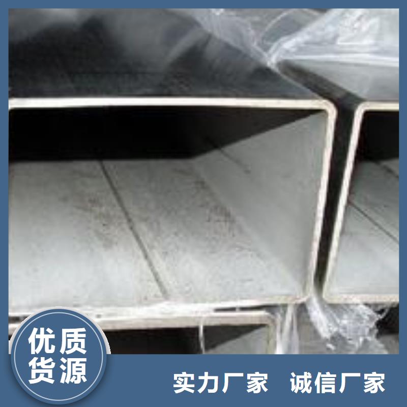 球墨铸铁篦子-视频-球墨铸铁篦子_山东省滨州市市场覆盖沾化|阳信|泰安|德州|烟台|枣庄|莱芜|济南等
