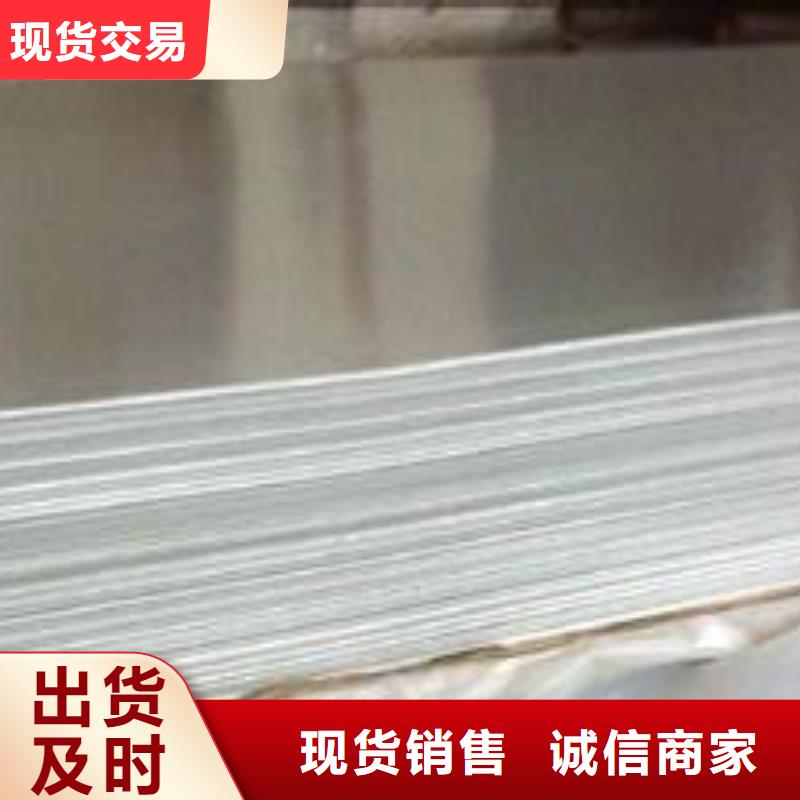 球墨铸铁篦子-视频-球墨铸铁篦子_山东省滨州市市场覆盖沾化|阳信|泰安|德州|烟台|枣庄|莱芜|济南等