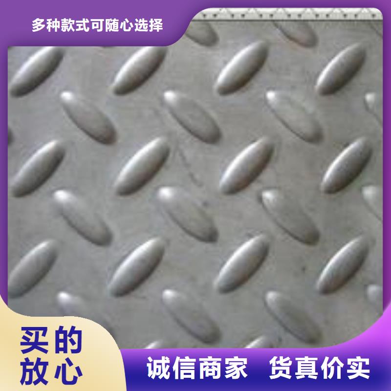 球墨铸铁篦子-视频-球墨铸铁篦子|广西省崇左市|龙州|大新|柳州|贵港|钦州|南宁|贺州