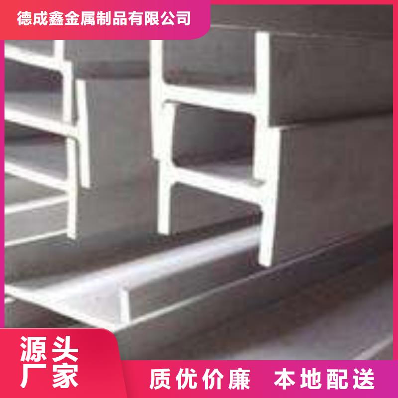 球墨铸铁篦子-视频-球墨铸铁篦子_山东省滨州市市场覆盖沾化|阳信|泰安|德州|烟台|枣庄|莱芜|济南等