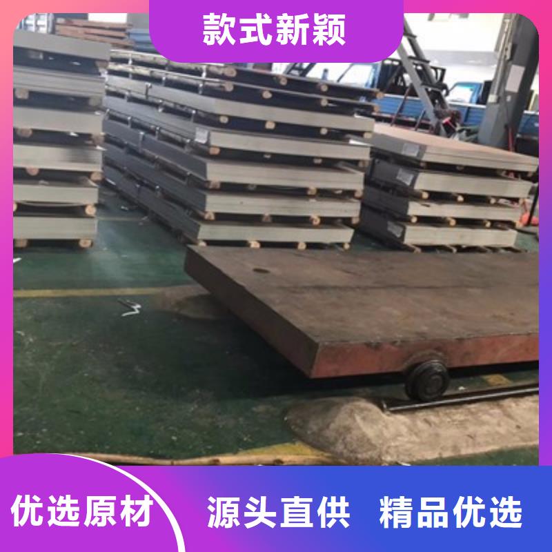 球墨铸铁篦子-视频-球墨铸铁篦子|广西省崇左市|龙州|大新|柳州|贵港|钦州|南宁|贺州