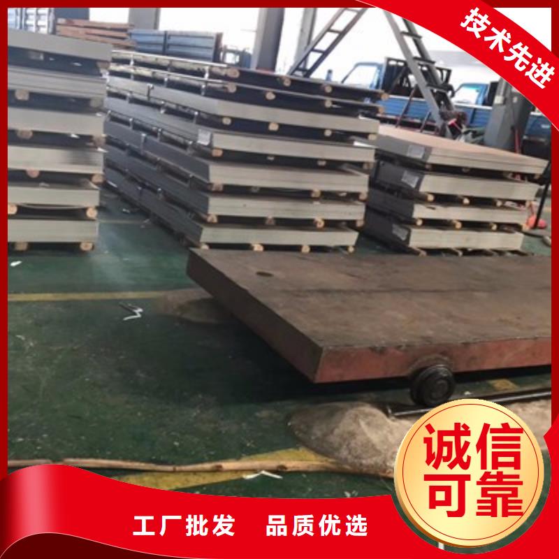 球墨铸铁篦子-视频-球墨铸铁篦子_山东省滨州市市场覆盖沾化|阳信|泰安|德州|烟台|枣庄|莱芜|济南等