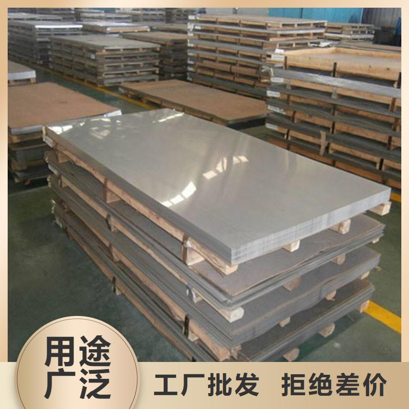 球墨铸铁篦子-视频-球墨铸铁篦子_山东省滨州市市场覆盖沾化|阳信|泰安|德州|烟台|枣庄|莱芜|济南等
