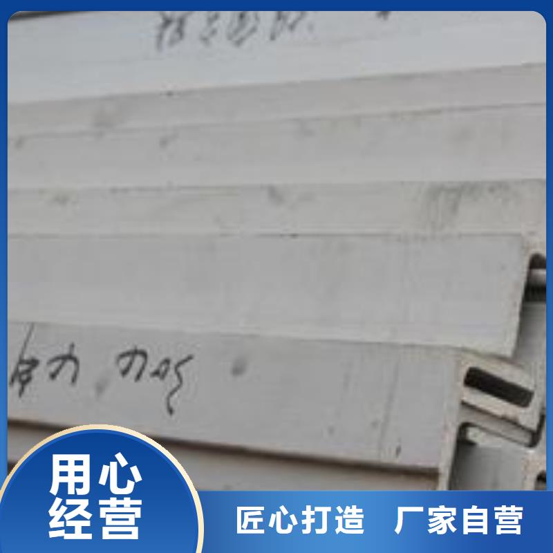 球墨铸铁篦子-视频-球墨铸铁篦子_山东省滨州市市场覆盖沾化|阳信|泰安|德州|烟台|枣庄|莱芜|济南等