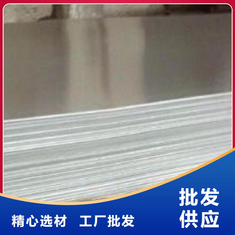 球墨铸铁篦子-视频-球墨铸铁篦子|广西省崇左市|龙州|大新|柳州|贵港|钦州|南宁|贺州