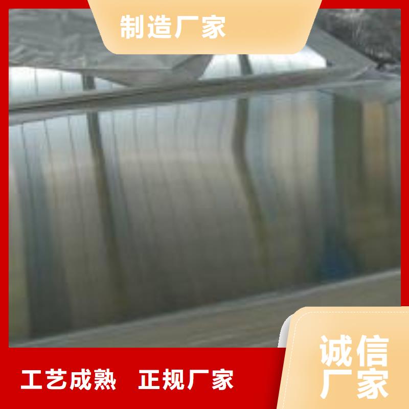 球墨铸铁篦子-视频-球墨铸铁篦子|广西省崇左市|龙州|大新|柳州|贵港|钦州|南宁|贺州
