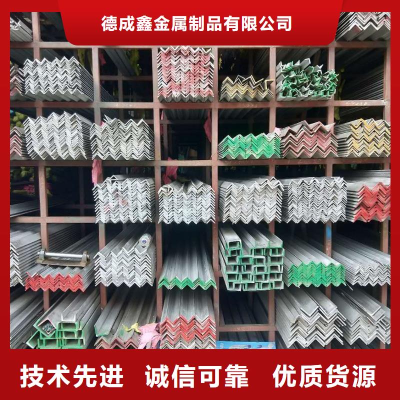球墨铸铁篦子-视频-球墨铸铁篦子|广西省崇左市|龙州|大新|柳州|贵港|钦州|南宁|贺州