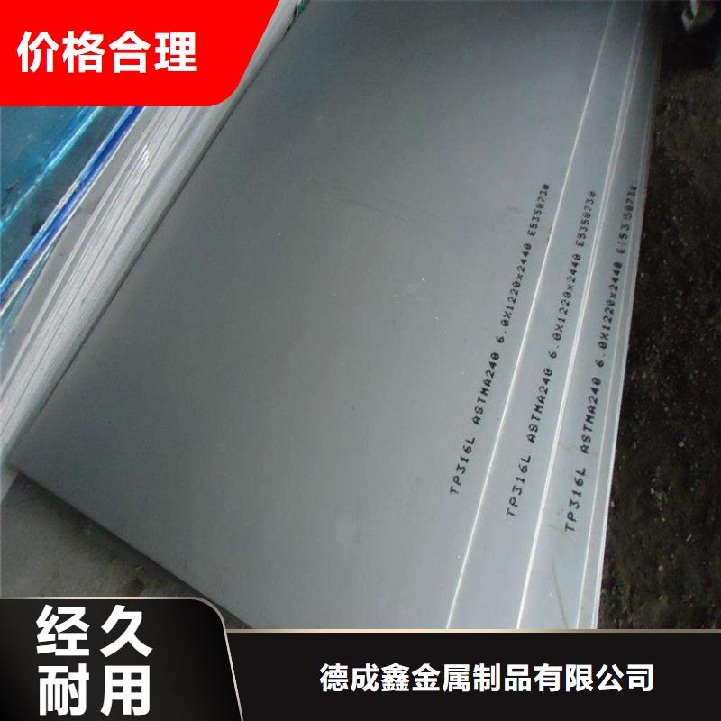 球墨铸铁篦子-视频-球墨铸铁篦子|广西省崇左市|龙州|大新|柳州|贵港|钦州|南宁|贺州