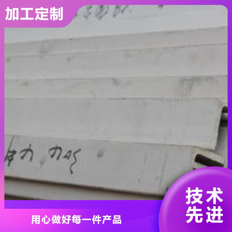 球墨铸铁篦子-视频-球墨铸铁篦子|广西省崇左市|龙州|大新|柳州|贵港|钦州|南宁|贺州