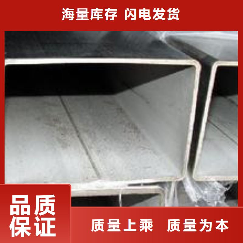 球墨铸铁篦子-视频-球墨铸铁篦子_山东省滨州市市场覆盖沾化|阳信|泰安|德州|烟台|枣庄|莱芜|济南等