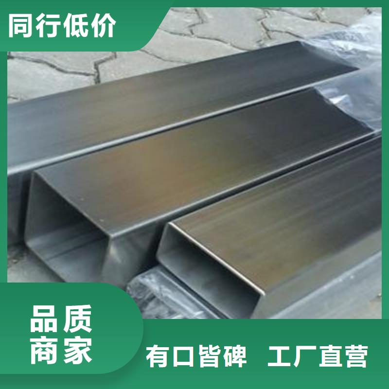 球墨铸铁篦子-视频-新田|零陵|邵阳|怀化|郴州|张家界|长沙球墨铸铁篦子好产品价格低-德成鑫金属制品(永州市分公司)