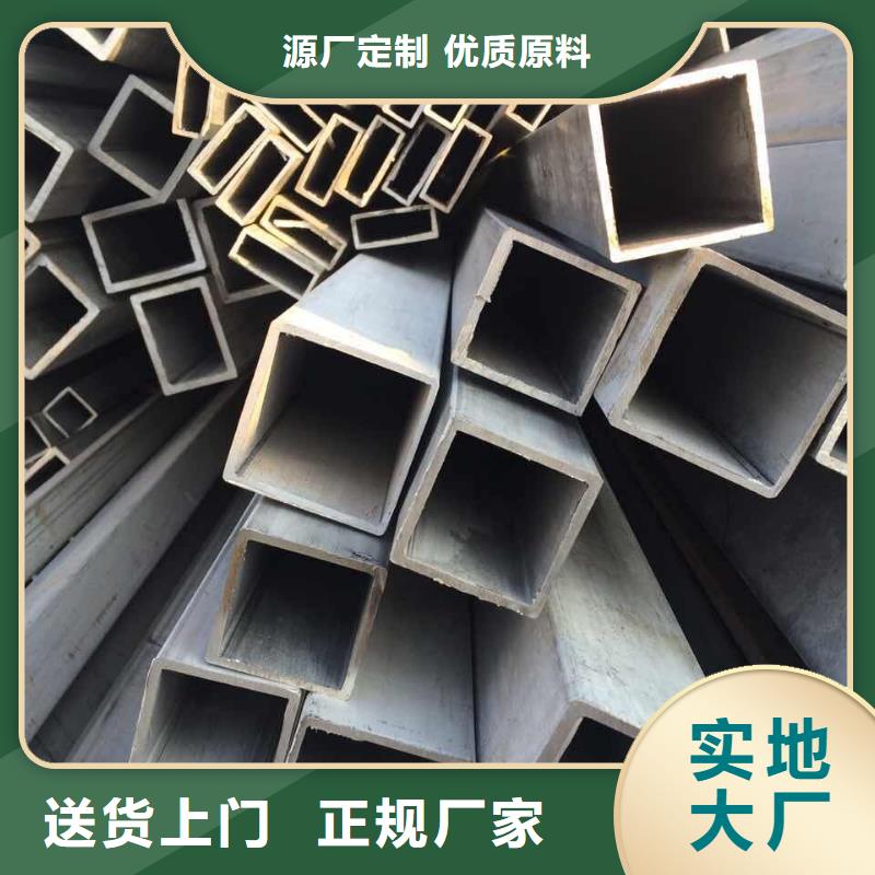 球墨铸铁篦子-视频-新田|零陵|邵阳|怀化|郴州|张家界|长沙球墨铸铁篦子好产品价格低-德成鑫金属制品(永州市分公司)