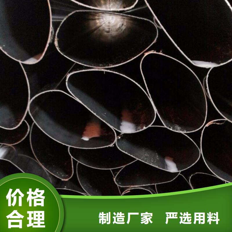 球墨铸铁篦子-视频-新田|零陵|邵阳|怀化|郴州|张家界|长沙球墨铸铁篦子好产品价格低-德成鑫金属制品(永州市分公司)