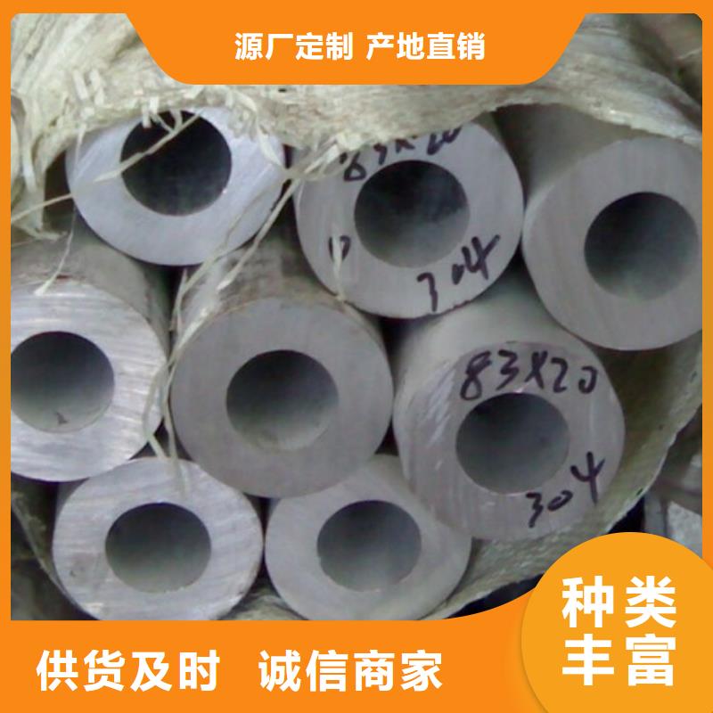 球墨铸铁篦子-视频-新田|零陵|邵阳|怀化|郴州|张家界|长沙球墨铸铁篦子好产品价格低-德成鑫金属制品(永州市分公司)