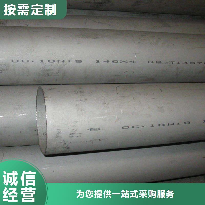 球墨铸铁篦子-视频-新田|零陵|邵阳|怀化|郴州|张家界|长沙球墨铸铁篦子好产品价格低-德成鑫金属制品(永州市分公司)