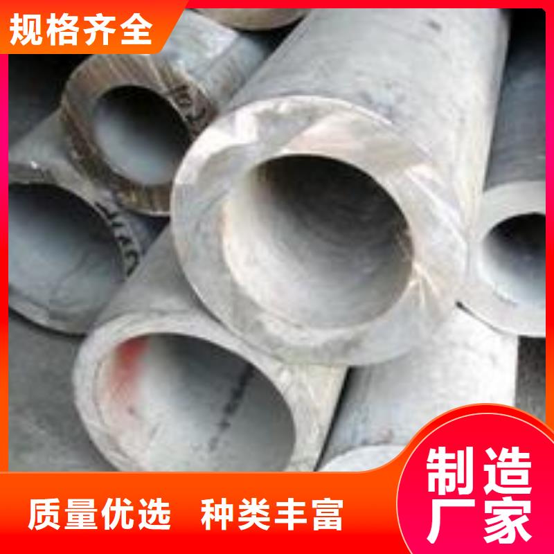 球墨铸铁篦子-视频-新田|零陵|邵阳|怀化|郴州|张家界|长沙球墨铸铁篦子好产品价格低-德成鑫金属制品(永州市分公司)