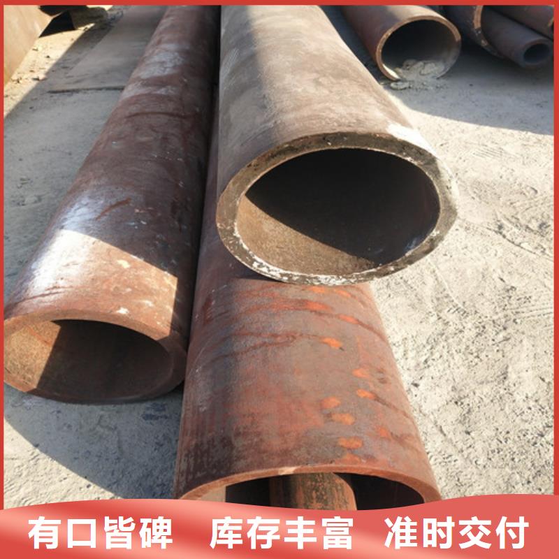 钢管方矩管当地货源
