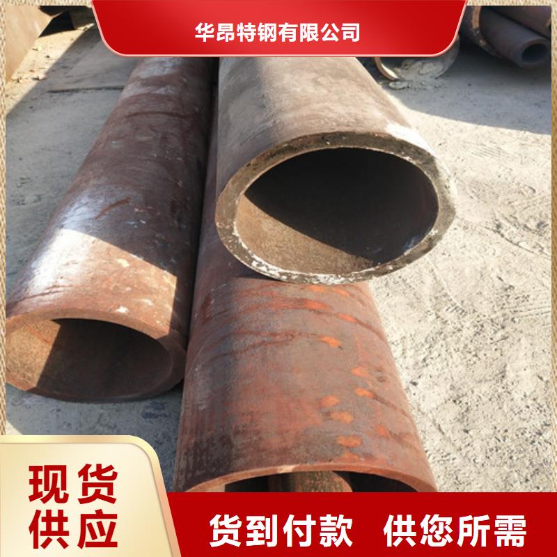钢管镀锌方管拥有核心技术优势