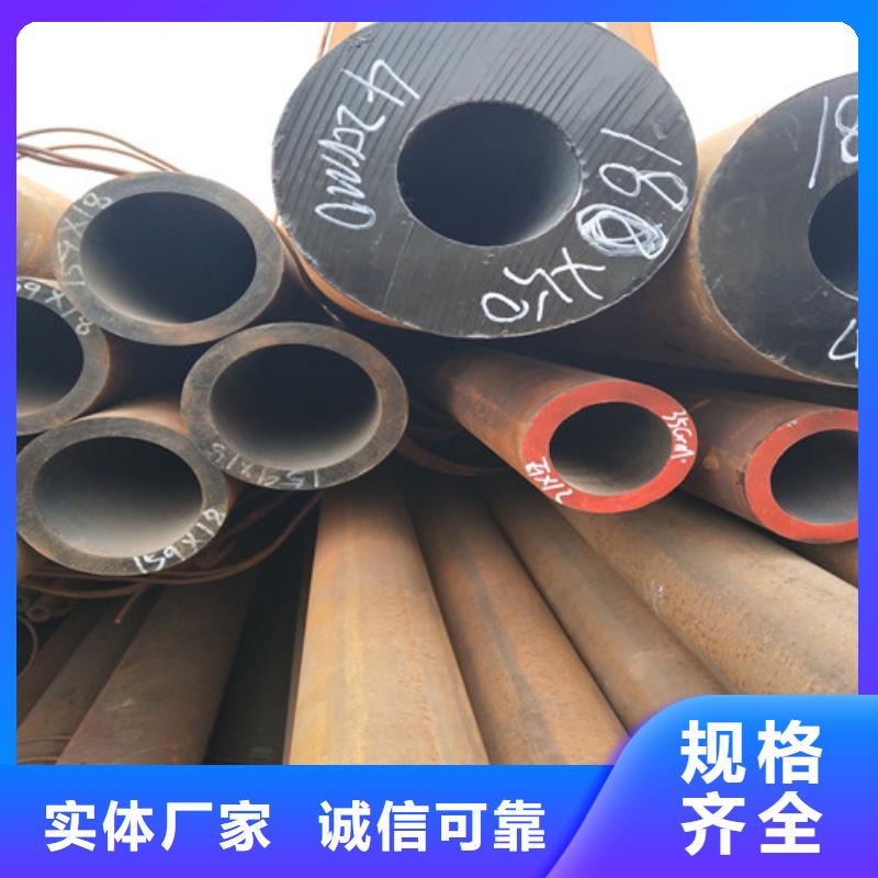 钢管,方矩管行业优选