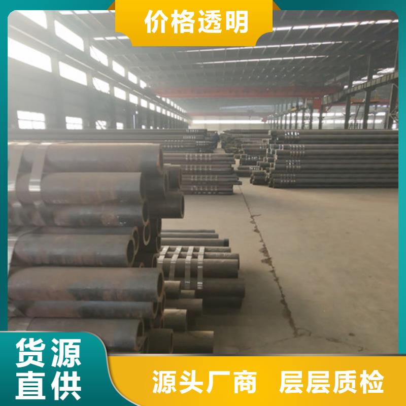钢管非标方管厂家批发价