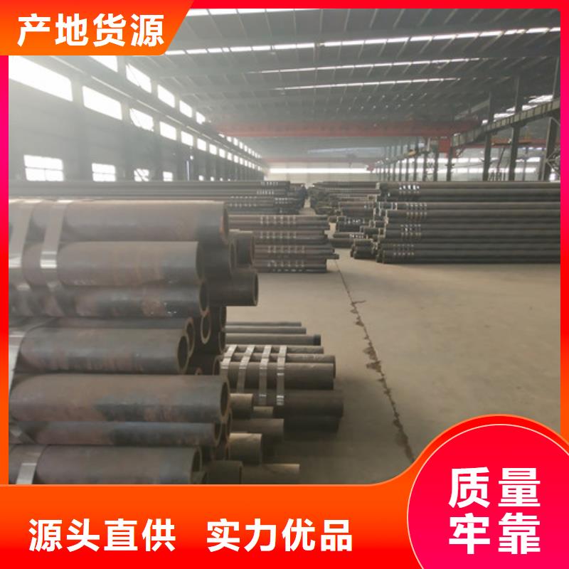 钢管方管支持大小批量采购