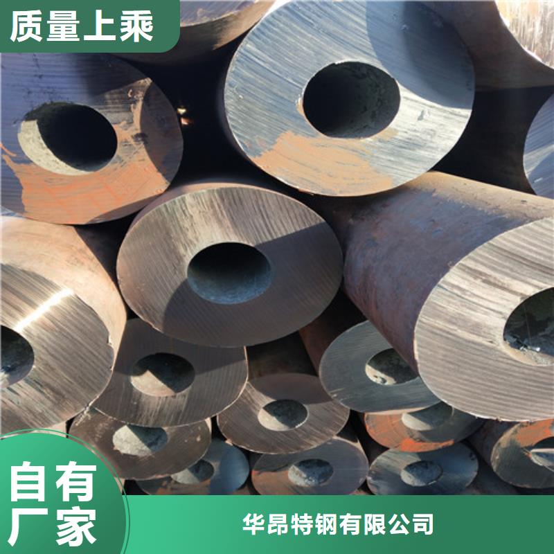 钢管厚壁方管买的是放心