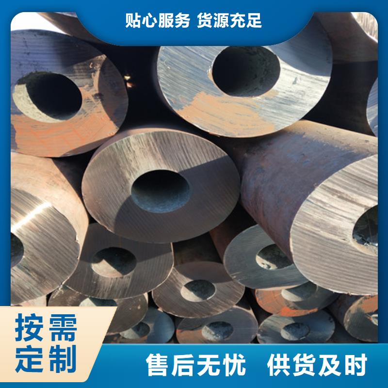 钢管方矩管一站式采购