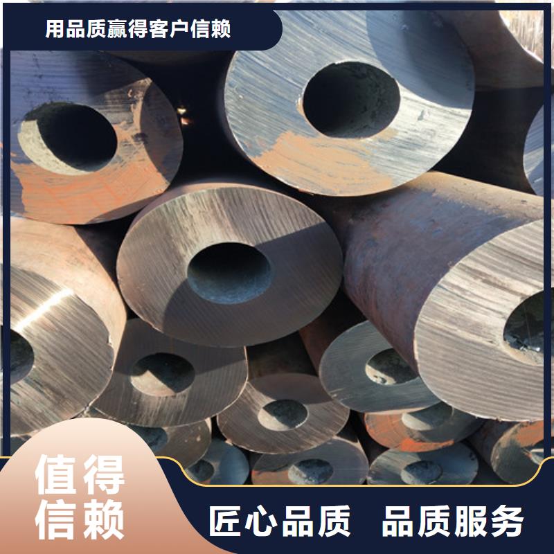 钢管,【异型管】专注质量