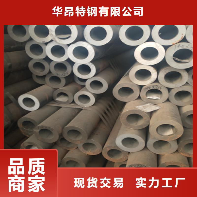 钢管,镀锌方管来图定制量大从优
